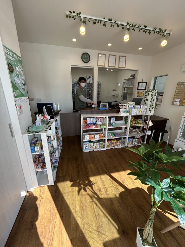 店舗